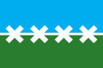 Flag of Cedar Park, Texas (2016–2019)